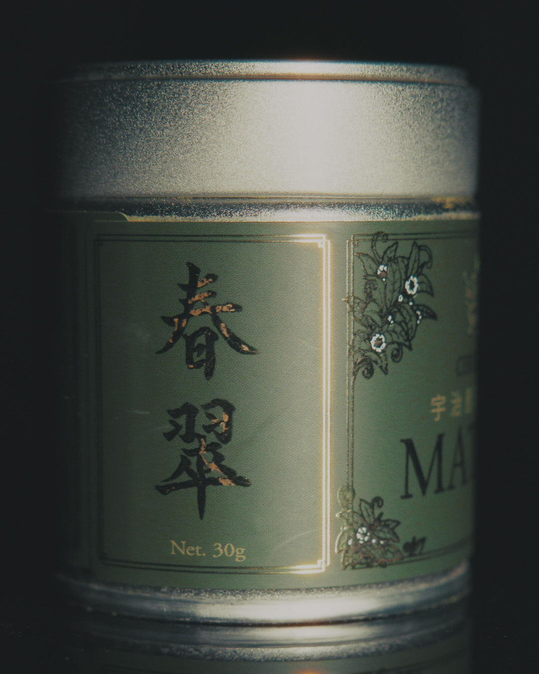 Match 翠春 Jade Spring "30g
