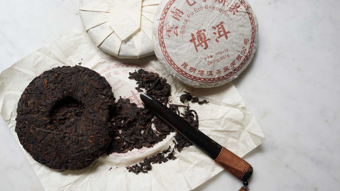 PU ERH