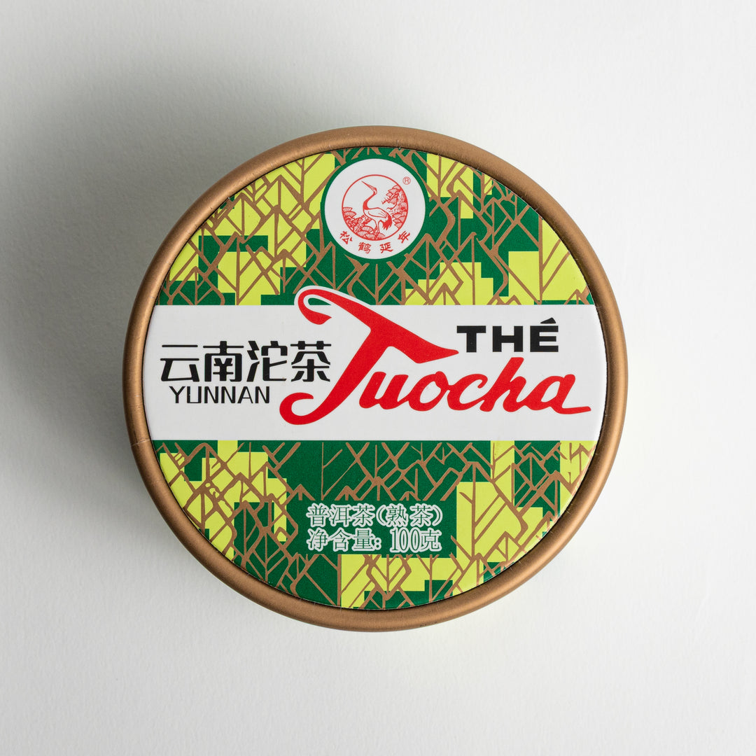 Pu Erh Tuocha Xiaguan 2018