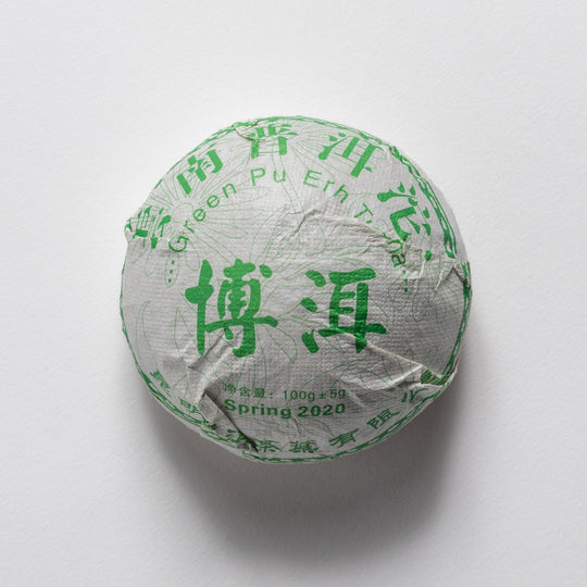 Green Pu Erh Tuo Cha 2020 - The Tea Centre of Stockholm