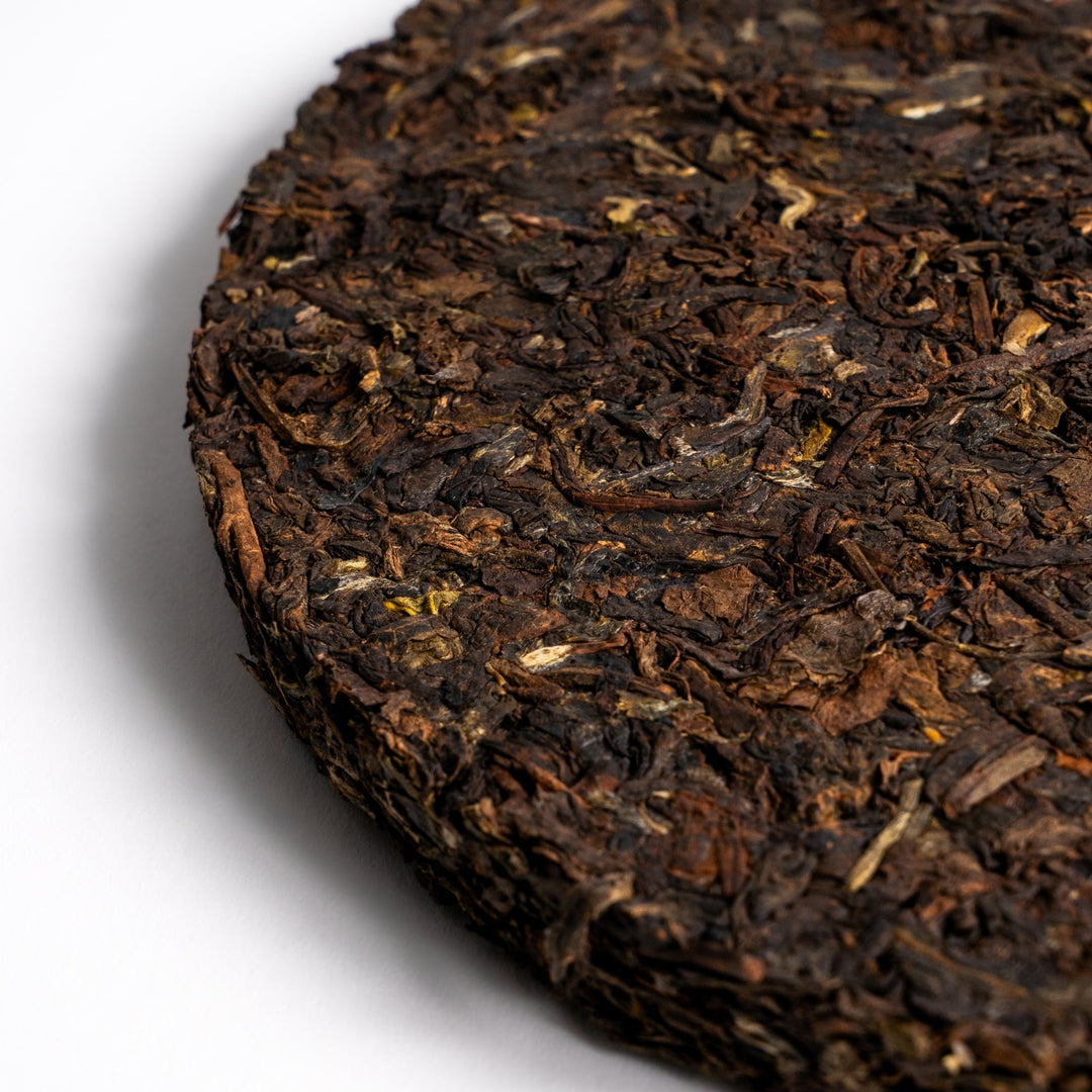 Pu Erh Beeng Cha Shangri - La 2019, 200g - The Tea Centre of Stockholm