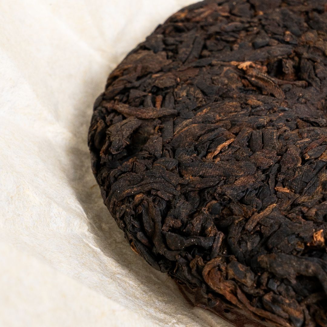 Pu Erh Emperor Beeng Cha 2018 100g - The Tea Centre of Stockholm