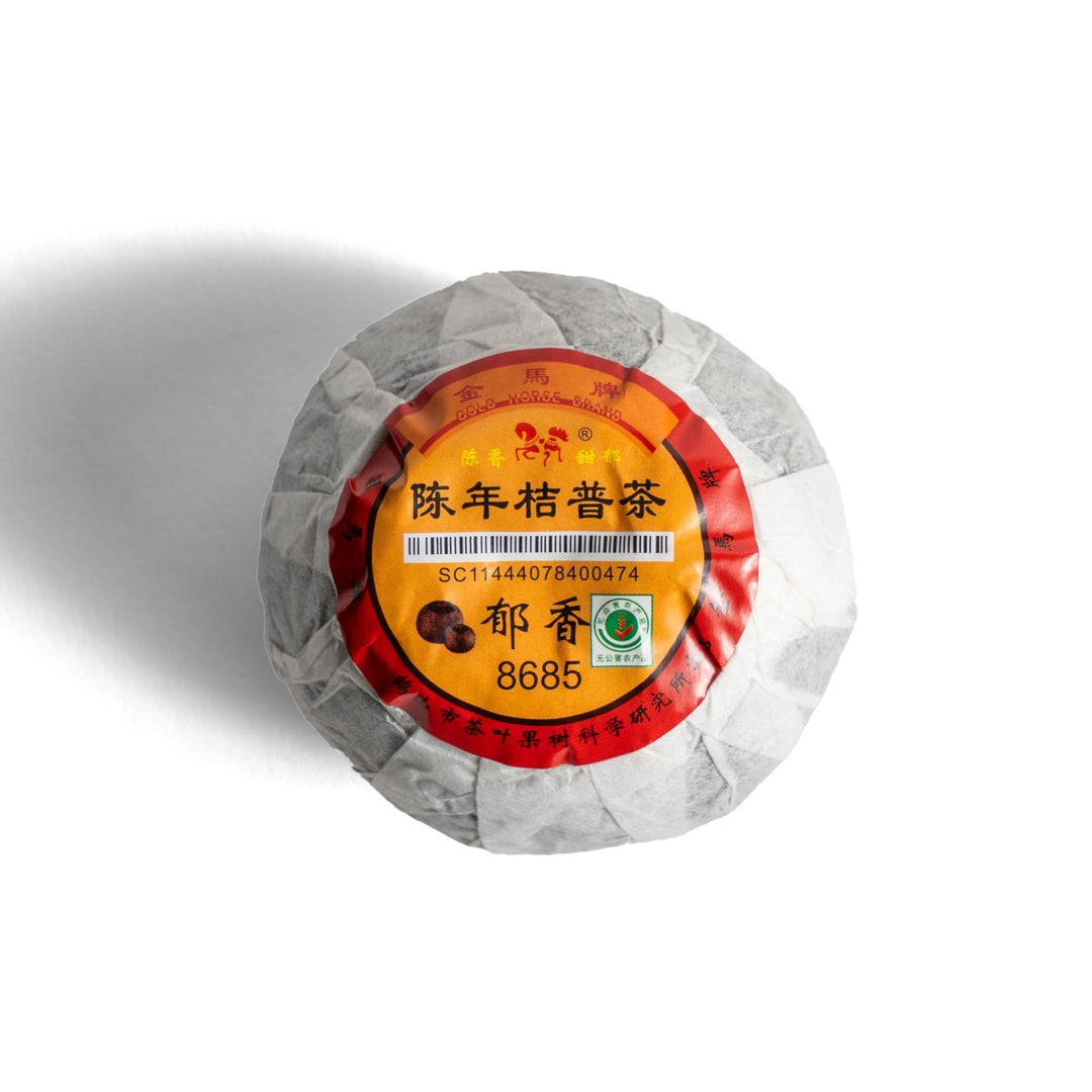 Pu Erh Tangerine 2018 - The Tea Centre of Stockholm