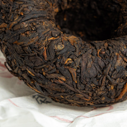 Pu Erh Tuocha Xiaguan 2018 - The Tea Centre of Stockholm