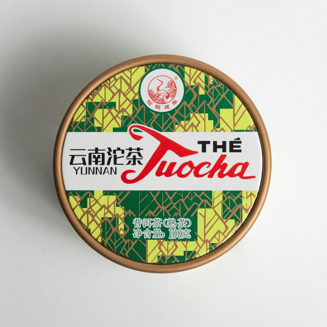 Pu Erh Tuocha Xiaguan 2018 - The Tea Centre of Stockholm