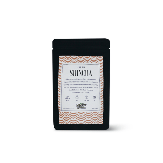 Asanoka Shincha 2025 - The Tea Centre of Stockholm